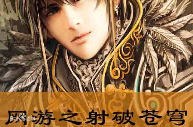 最新小说排行榜TOP推荐，探索文学巅峰之作