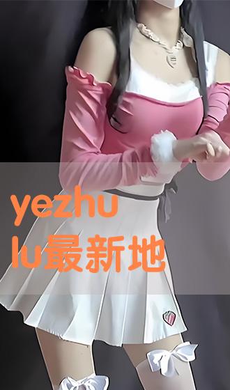 第1001页