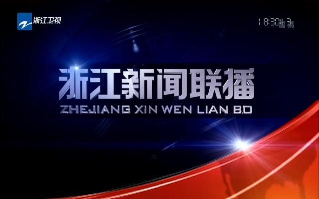 全球最新动态揭秘，新闻报道带你洞悉全球影响力变迁