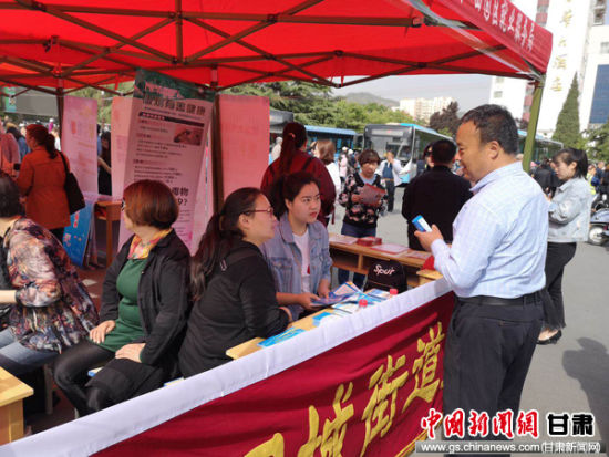 西固最新招聘动态，行业精英携手共创美好未来
