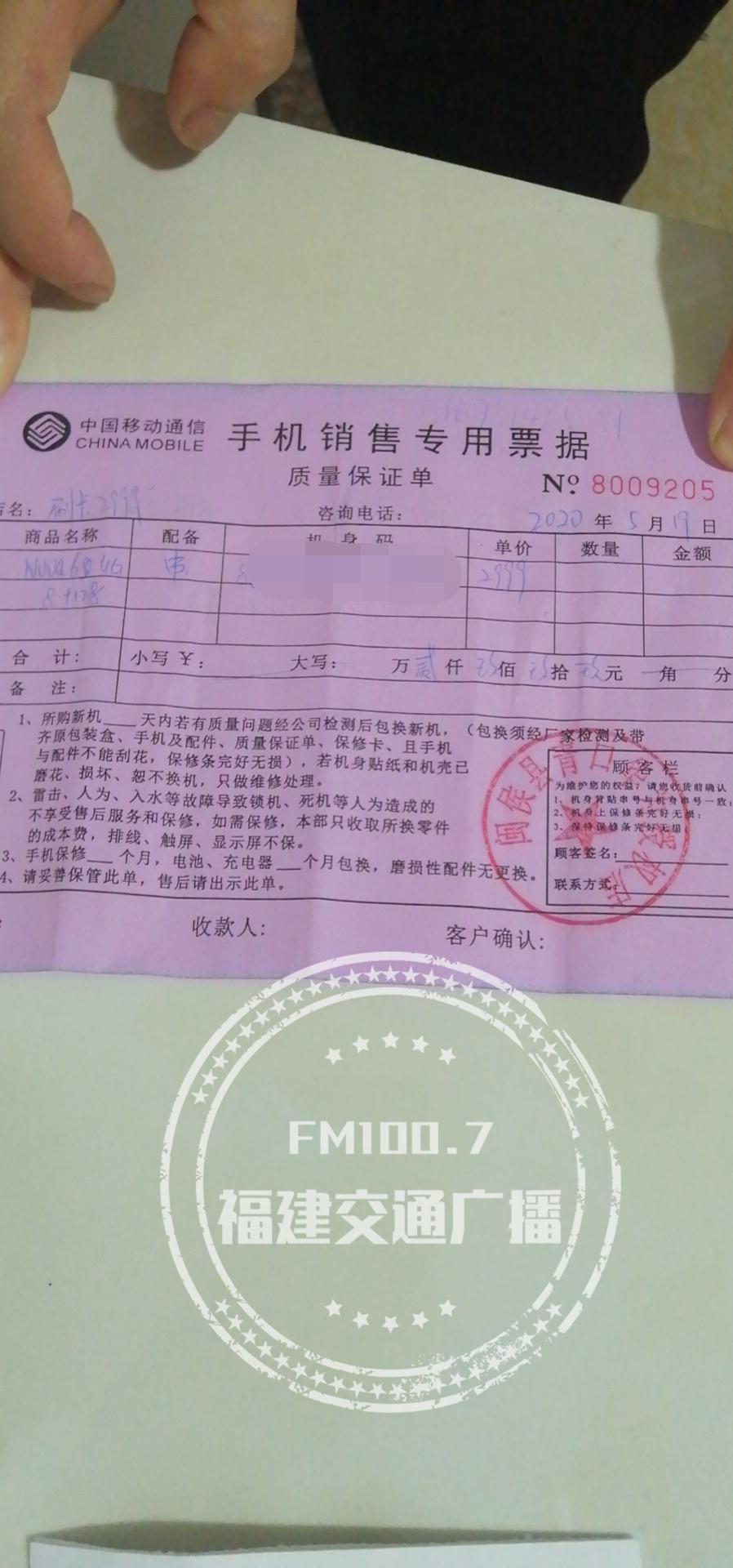 华为最新款手机，科技与美学的巅峰融合