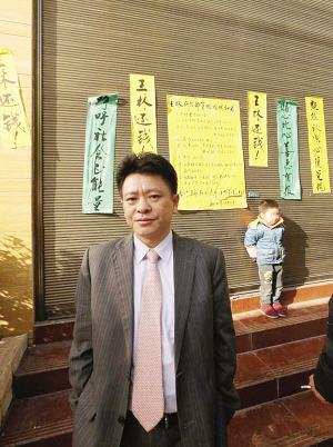 王林最新动态及成就概览