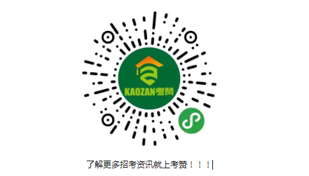 宁津最新招聘信息全面解析