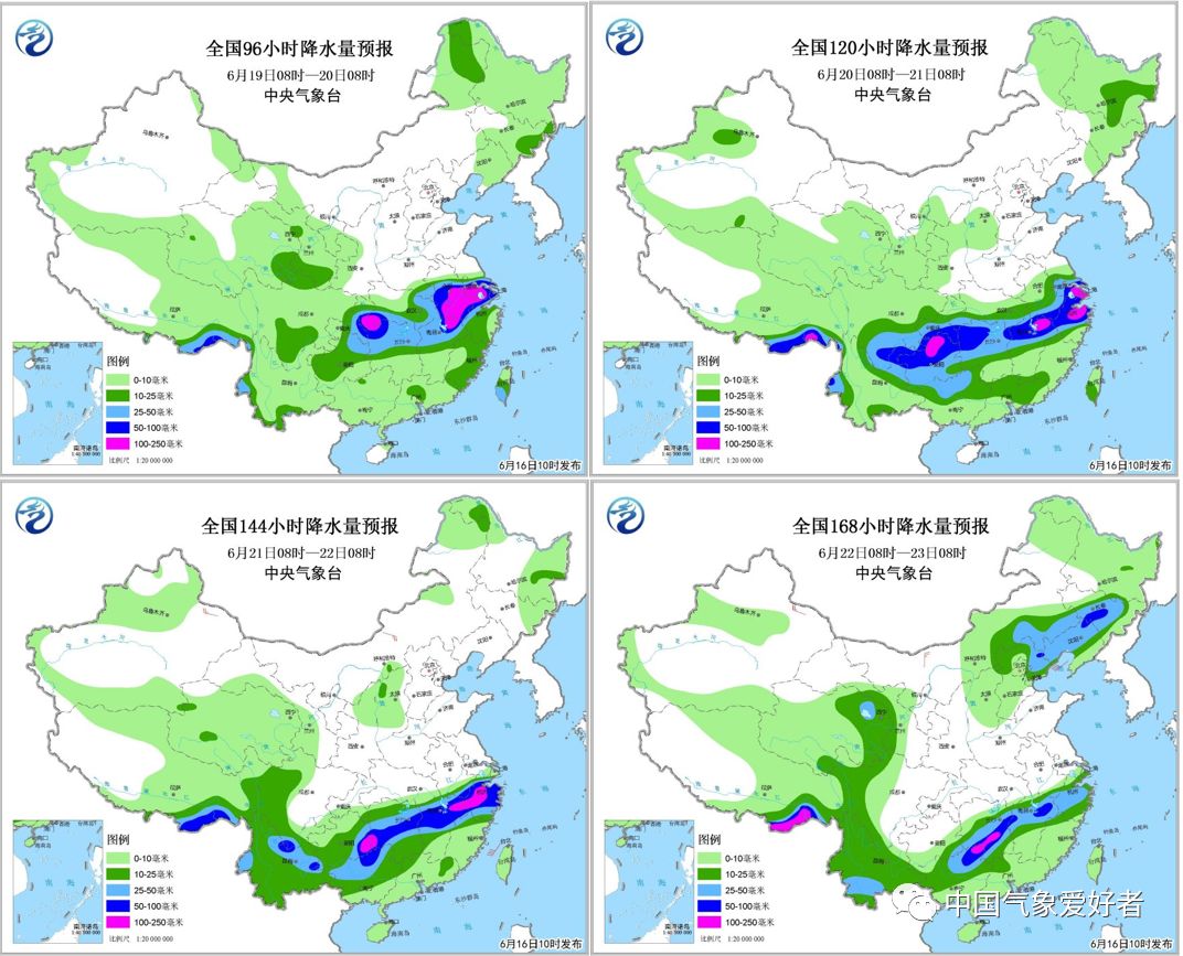 2025年1月 第3页