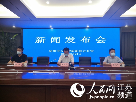 江苏扬州疫情最新动态，坚定信心，共克时艰