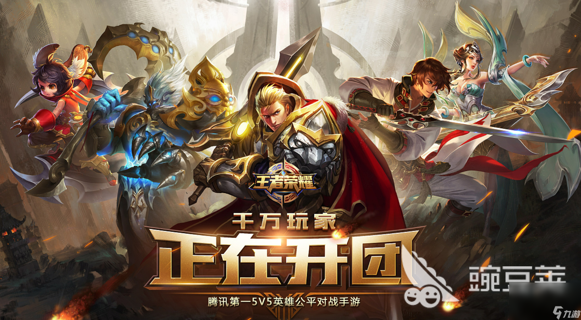 探索未知领域，揭秘2016最新游戏概览