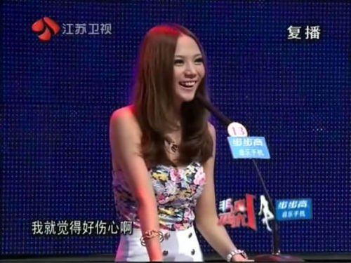非诚勿扰最新一季，真实与娱乐的交融探寻之路