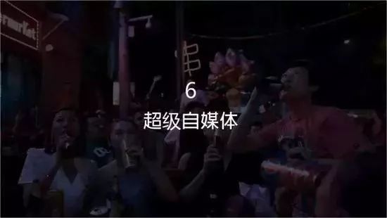 重塑酒类市场，最新卖酒模式的力量