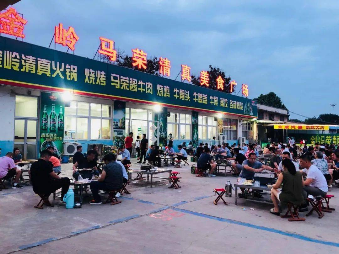临淄贴吧最新动态深度解析报告