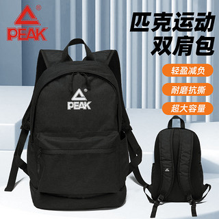 最新书包网，探索未来教育装备革新之路