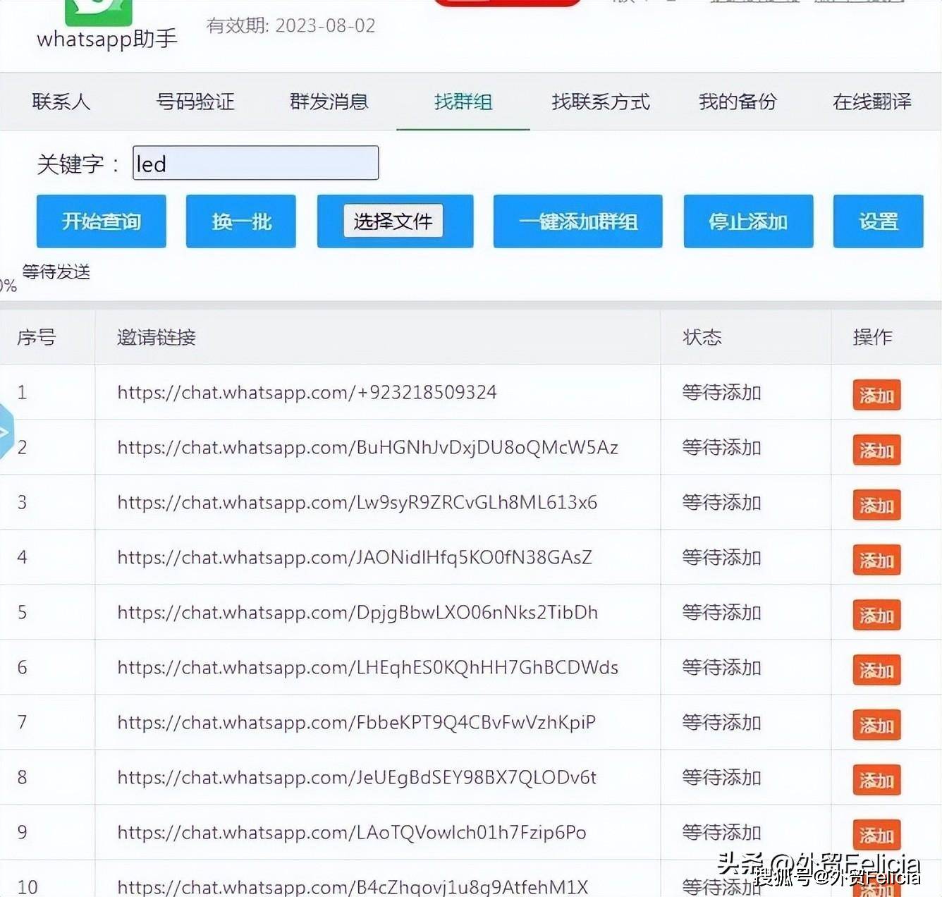 探索最新99re网址的魅力与机遇探索