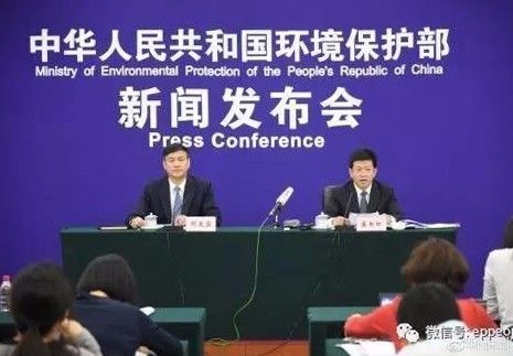 环保垂直管理最新动态，推动环境治理体系创新升级