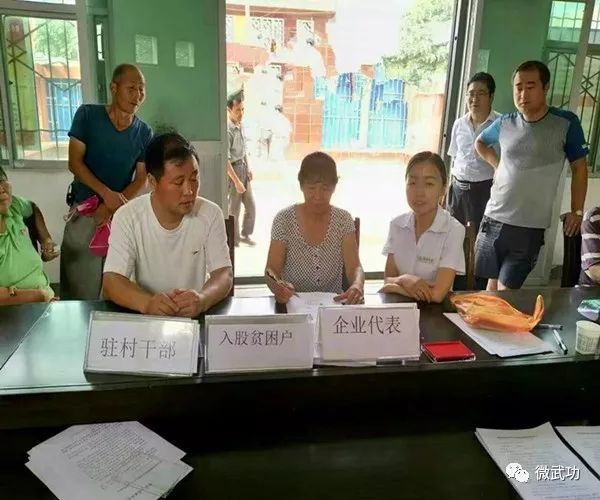 武功县最新招聘信息概览
