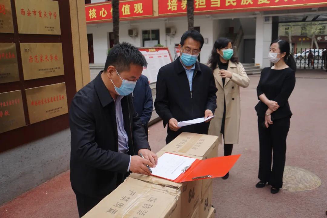 西安疫情最新数据深度解读