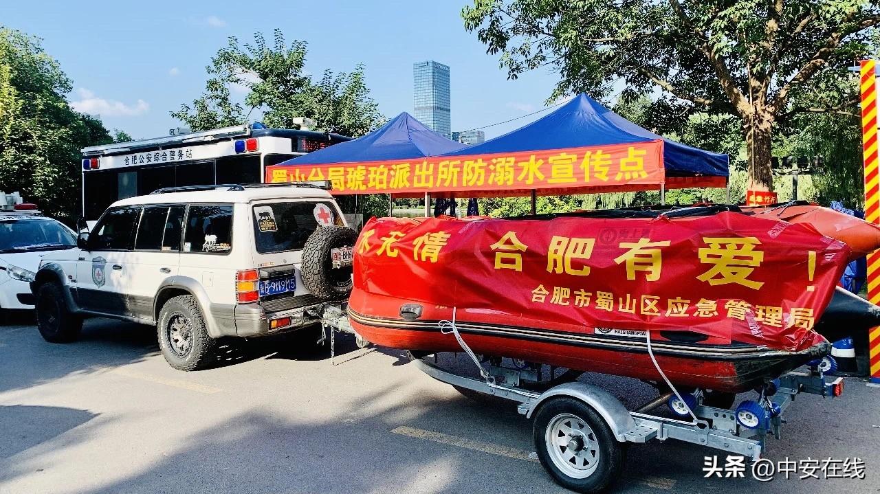 兰沟洼最新动态揭秘，神秘面纱下的全新面貌