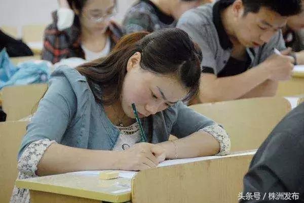 2025年2月10日 第25页