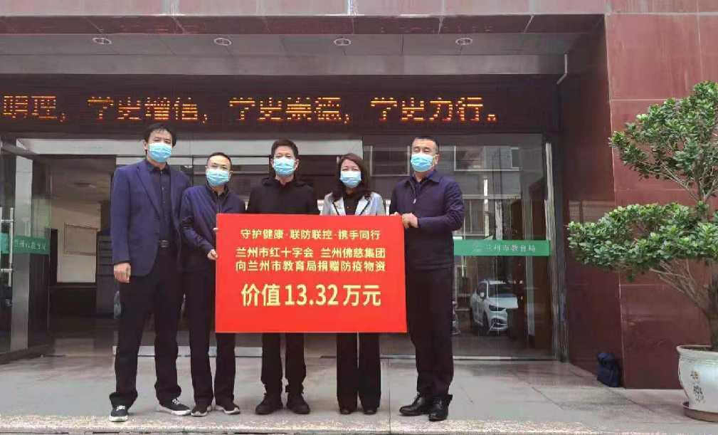 佛慈制药最新动态全面解析