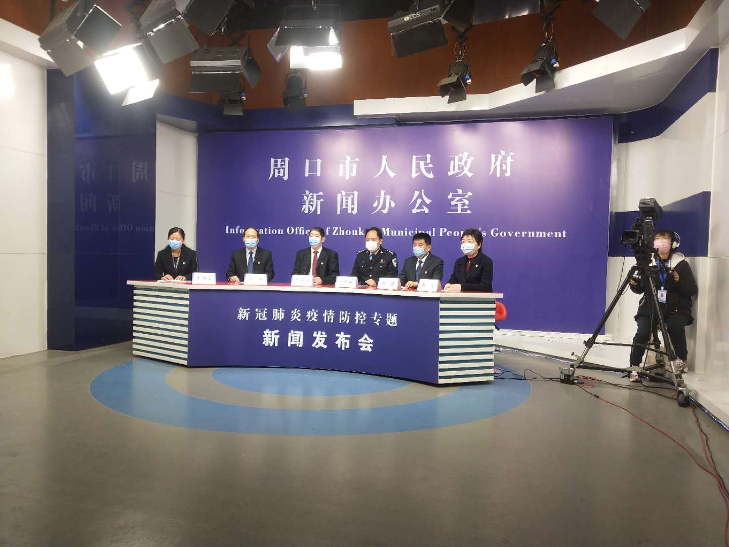 河南周口最新动态，城市蓬勃发展，民生改善显著
