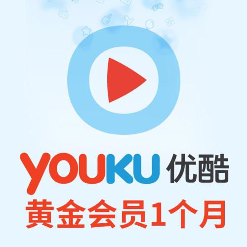 优酷广告新篇章，创新、多元与极致用户体验的融合之道
