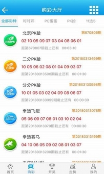 7777788888澳门王中王2024年,涵盖广泛的说明方法_5DM50.506