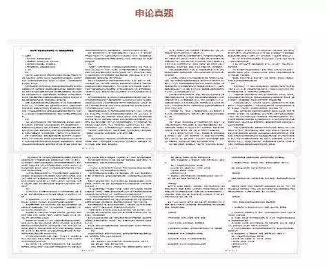 香港+澳门+资料大全,坚实解答解释落实_替换版62.691