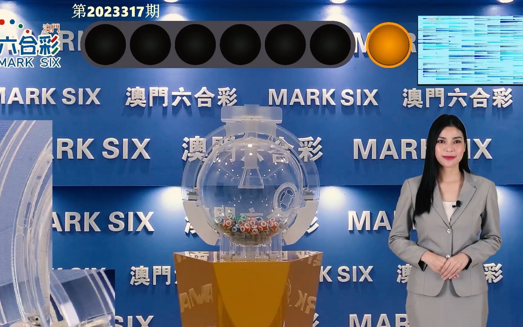 2025年澳门天天开好彩,动态词语解释落实_专业版53.367