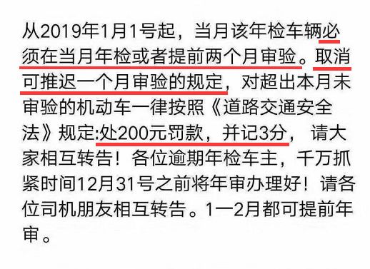 2025澳门今晚必开一肖,权威释义解释落实_BT款41.588