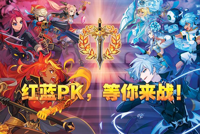 彩虹岛新纪元，探索未知，尽享游戏最新动态