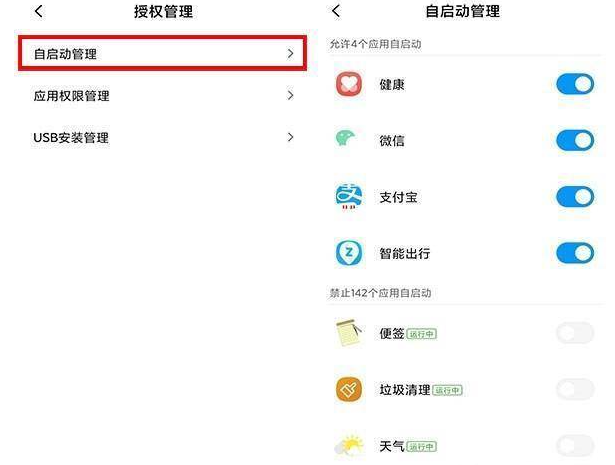 管家最准一码一肖100%,数据引导设计策略_Windows45.973