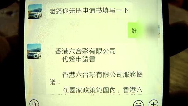 2025澳门正版今晚开奖结果,精确数据解释定义_AR版92.539
