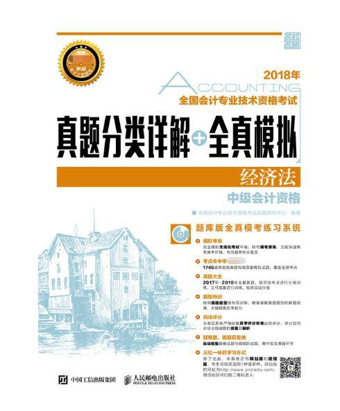2025新澳正版资料最新｜专业研究解释定义