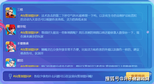 新澳天天开奖资料大全正版｜可靠计划执行策略