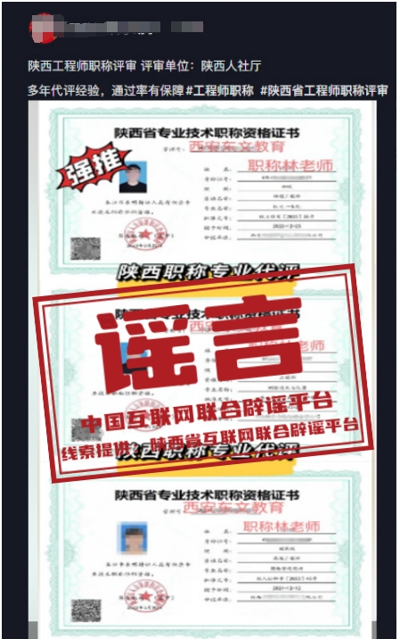 马会传真～澳门网站,合理化决策实施评审_yShop13.692