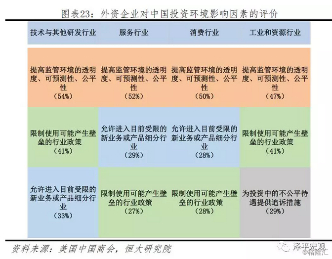 新澳门最新开奖结果记录历史查询,实地评估数据策略_SHD77.559
