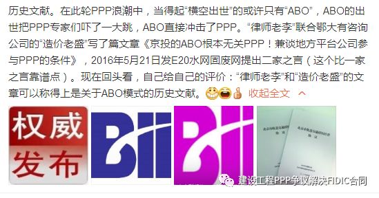 2025新奥最新资料大全,深究全面释义落实_投入款58.412