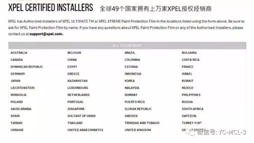新澳天天开奖资料大全最新100期,真实数据解释定义_Elite37.226