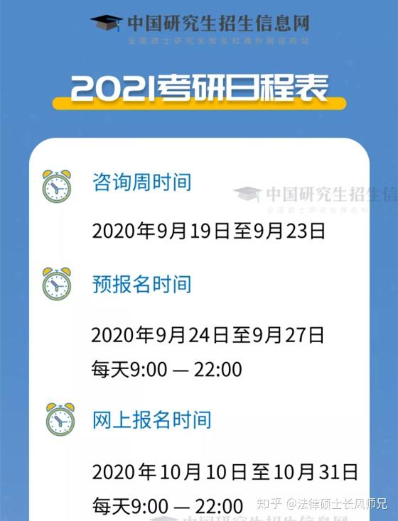 2025新澳历史开奖｜可靠性计划解析