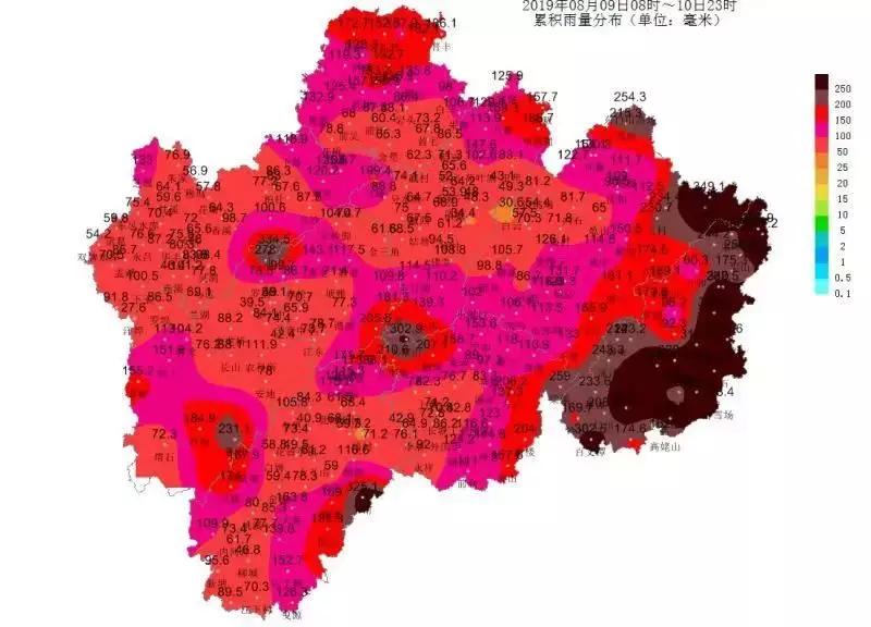 裘玉瑾