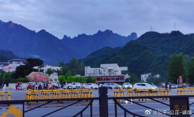 栾川贴吧最新消息一览无余