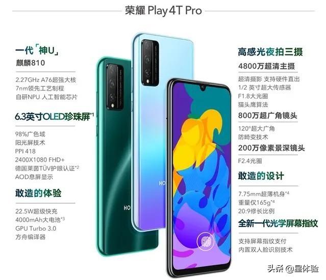 恺金