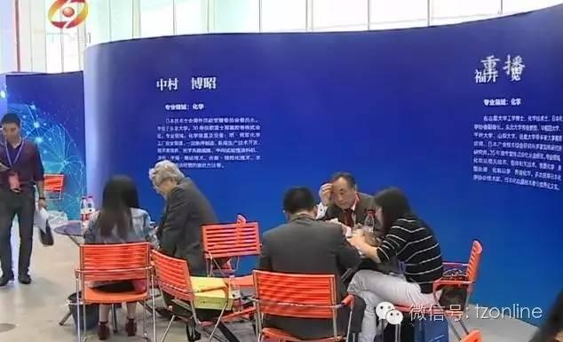 台州人才网最新招聘动态，探寻职业发展黄金机会