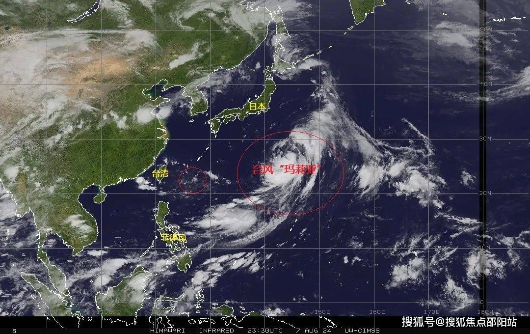 第5号台风最新动态，全力应对，确保安全无虞