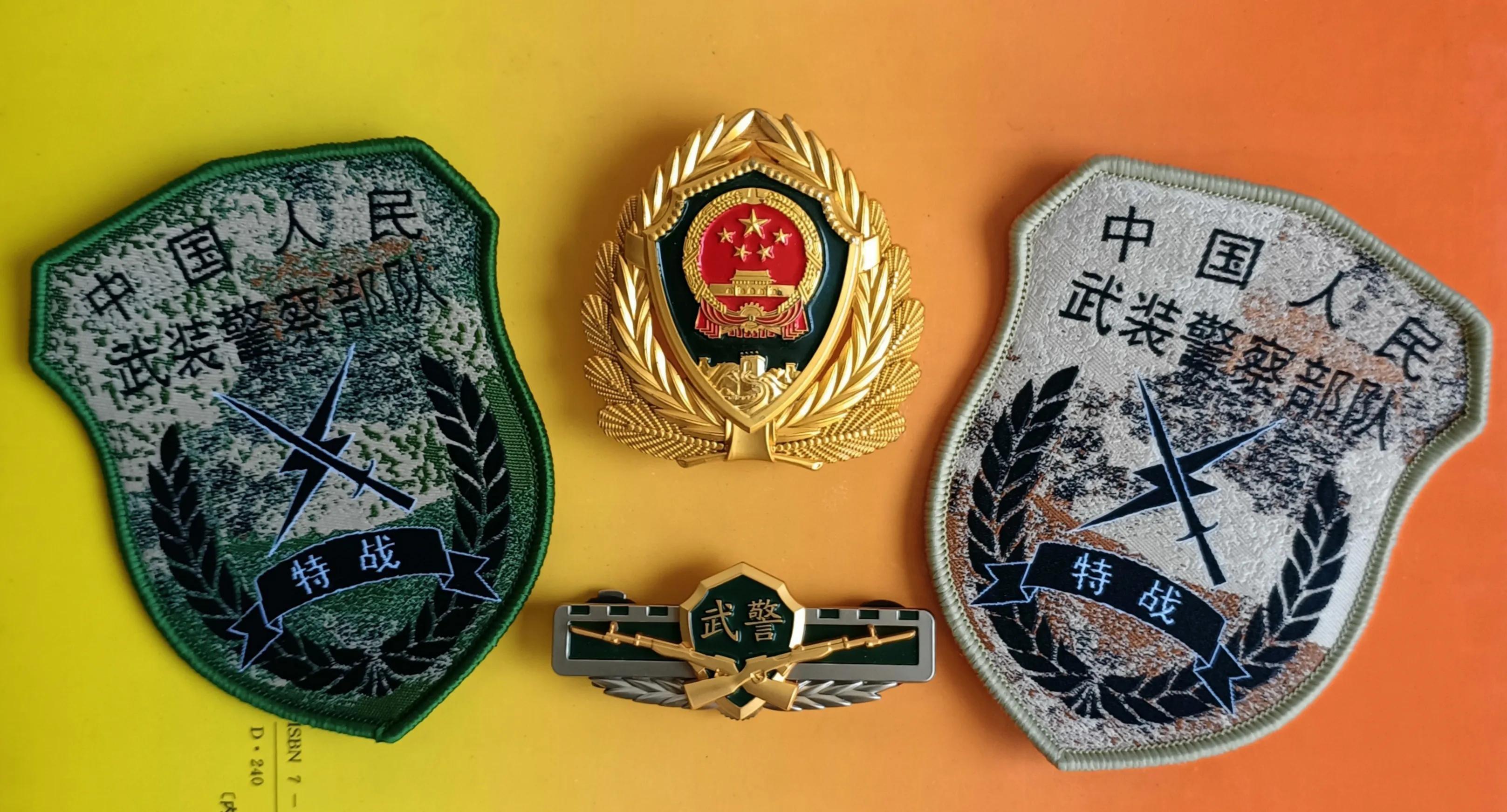 最新臂章，时尚潮流与实用功能的融合典范