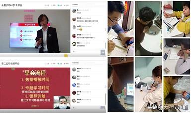 国寿e店最新版下载，一站式保险服务的新体验