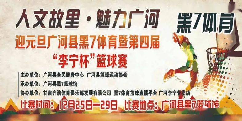 双夏柳