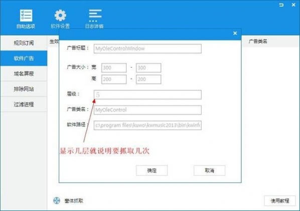 探索最新版AD，革新力量引领数字营销新时代