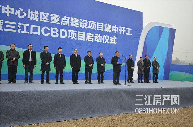 宜宾三江口，发展与变化的最新动态报道