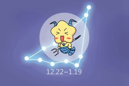玛法达一周星座运势最新预测（XXXX年XX月XX日至XX月XX日运势详解）