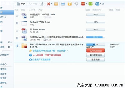 爱唯侦察，最新地址探险之旅揭秘