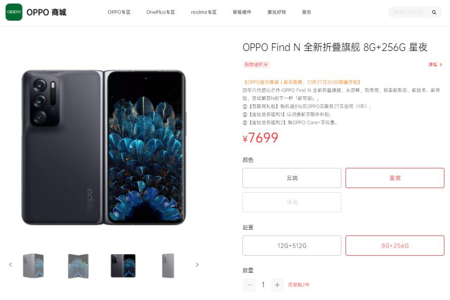 最新NDS模拟器下载，开启游戏世界探索新篇章